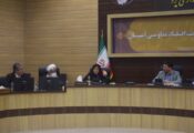 افسانه محرابی