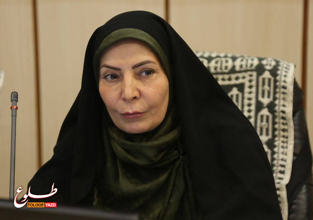 خامسی