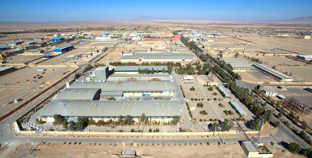 شرکت شهرک‌های صنعتی استان یزد