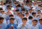 دانش‌آموزان یزدی