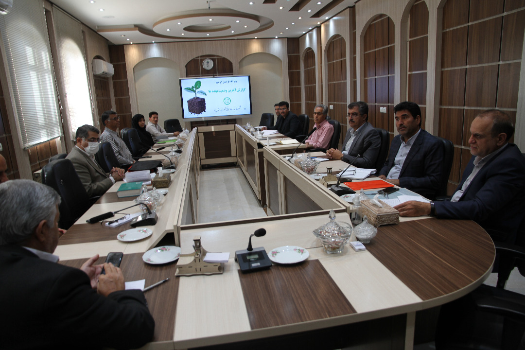 جهاد کشاورزی یزد