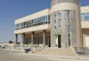 ساختمان اداری سازمان ساماندهی مشاغل شهری شهرداری یزد