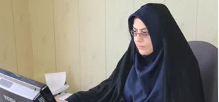 مریم نیری